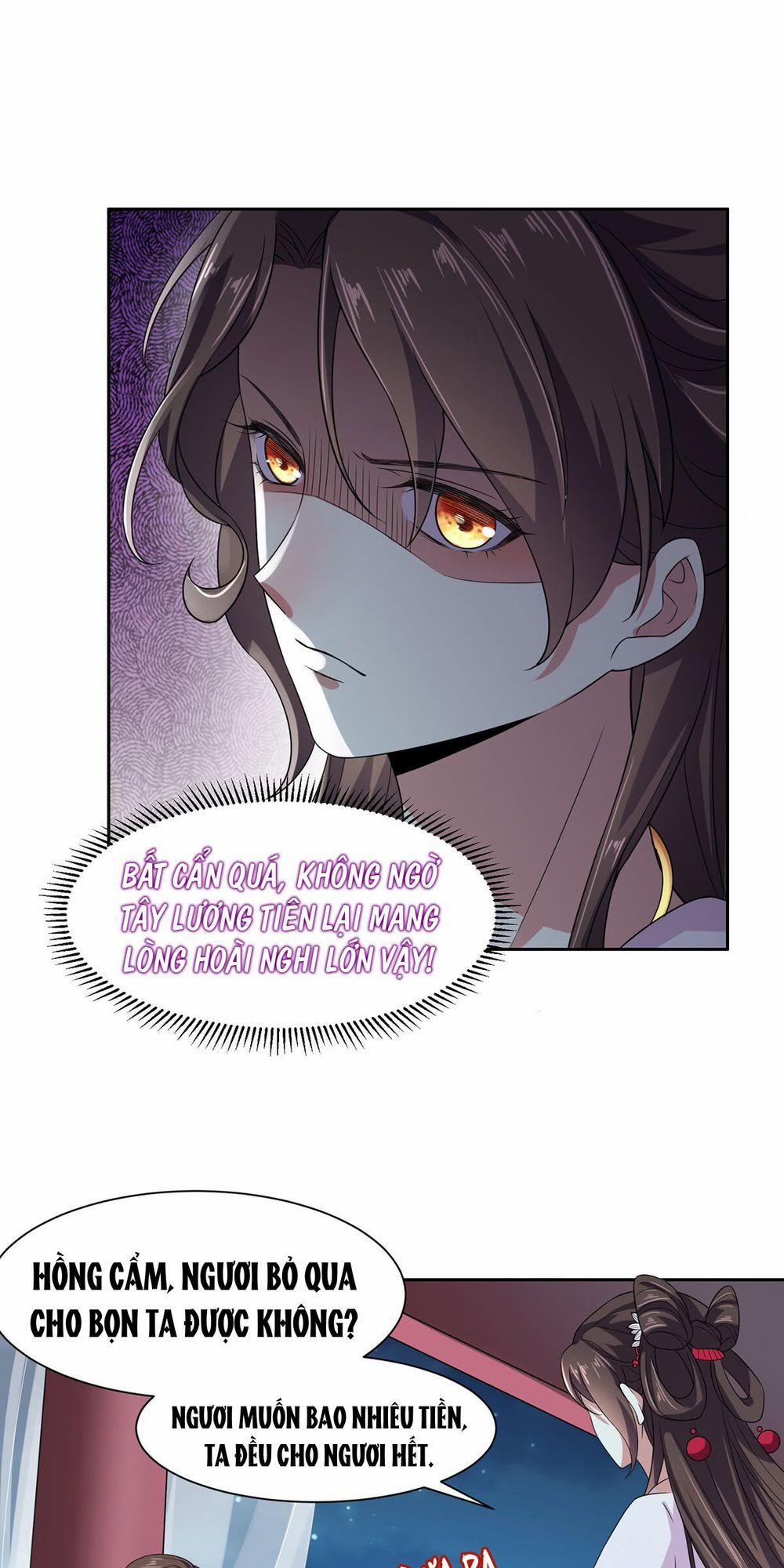 Hoạn Phi Thiên Hạ 0 trang 17