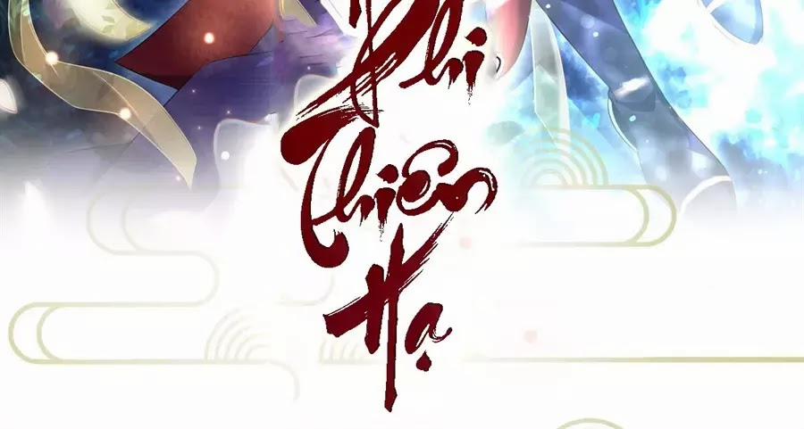 Hoạn Phi Thiên Hạ 1 trang 1