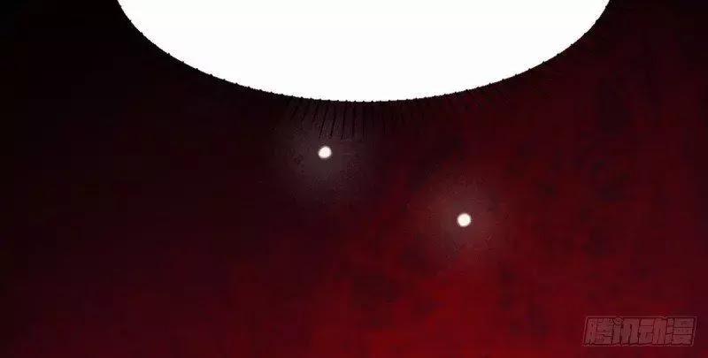 Hoạn Phi Thiên Hạ 2 trang 70