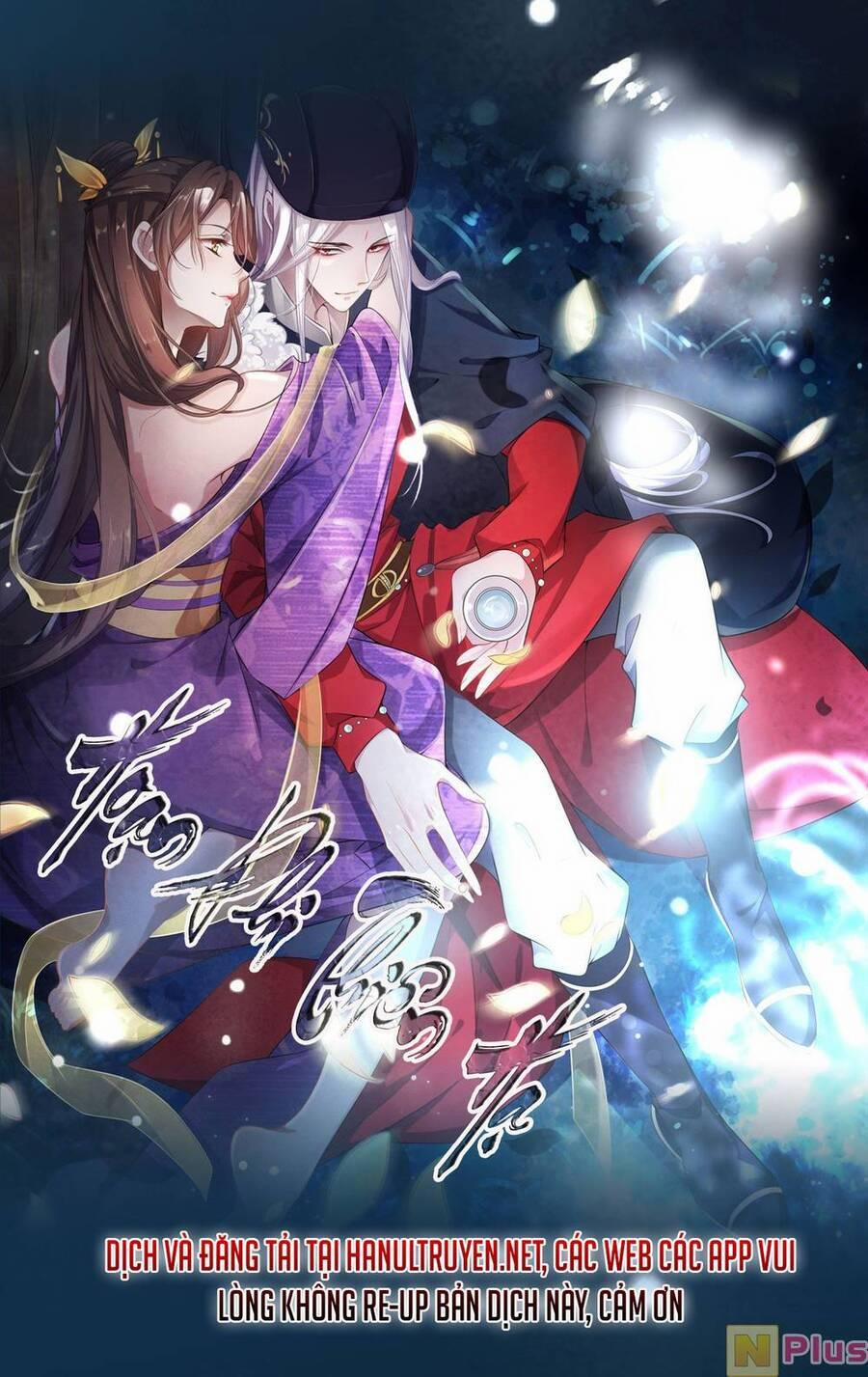 Hoạn Phi Thiên Hạ 331 trang 0