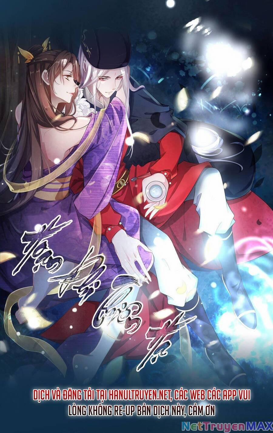 Hoạn Phi Thiên Hạ 359 trang 0