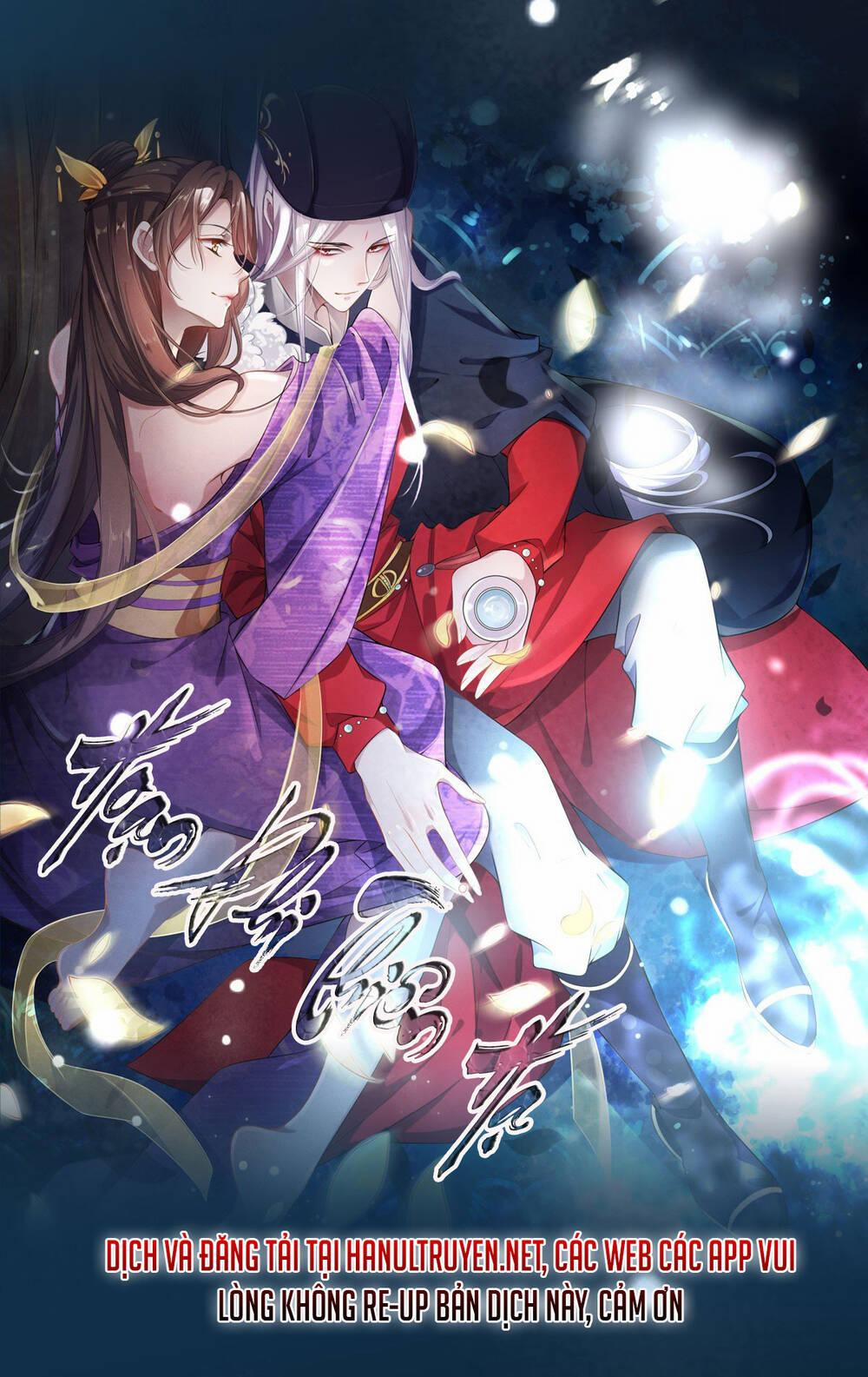 Hoạn Phi Thiên Hạ 367 trang 0