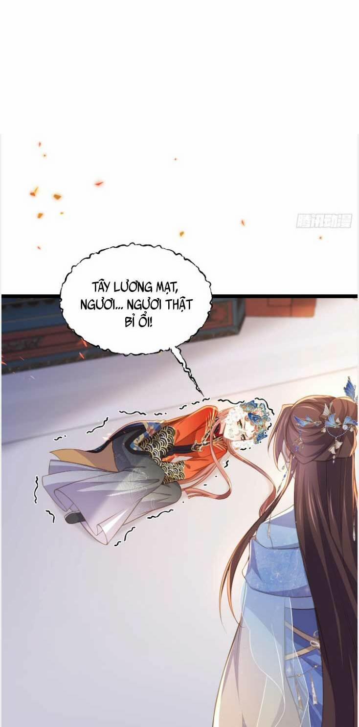 Hoạn Phi Thiên Hạ 367 trang 17