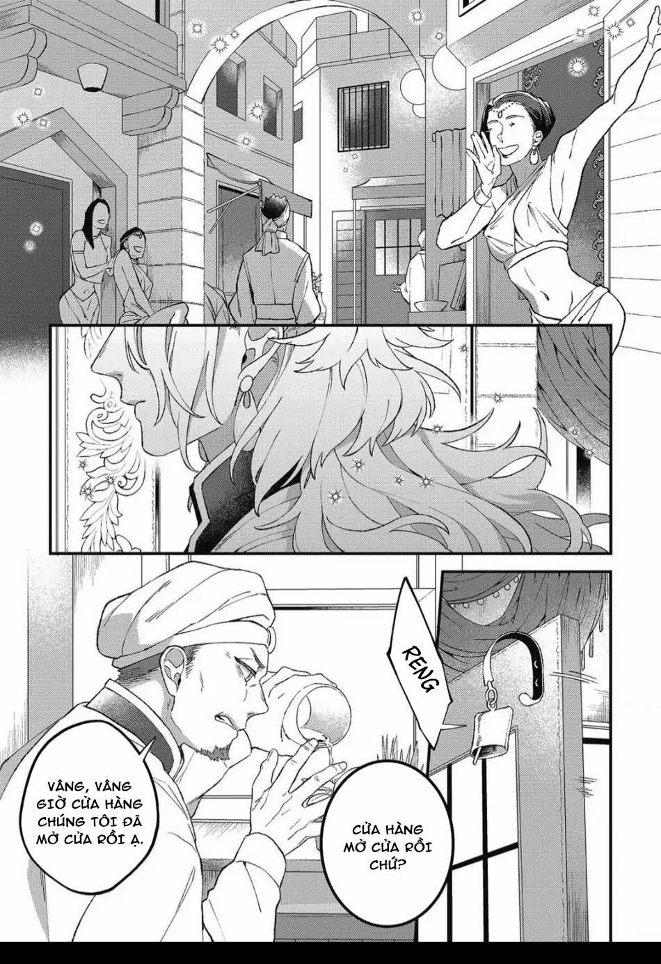 [HOÀN] Shishi Ni Odoroko 1 0 1 trang 3