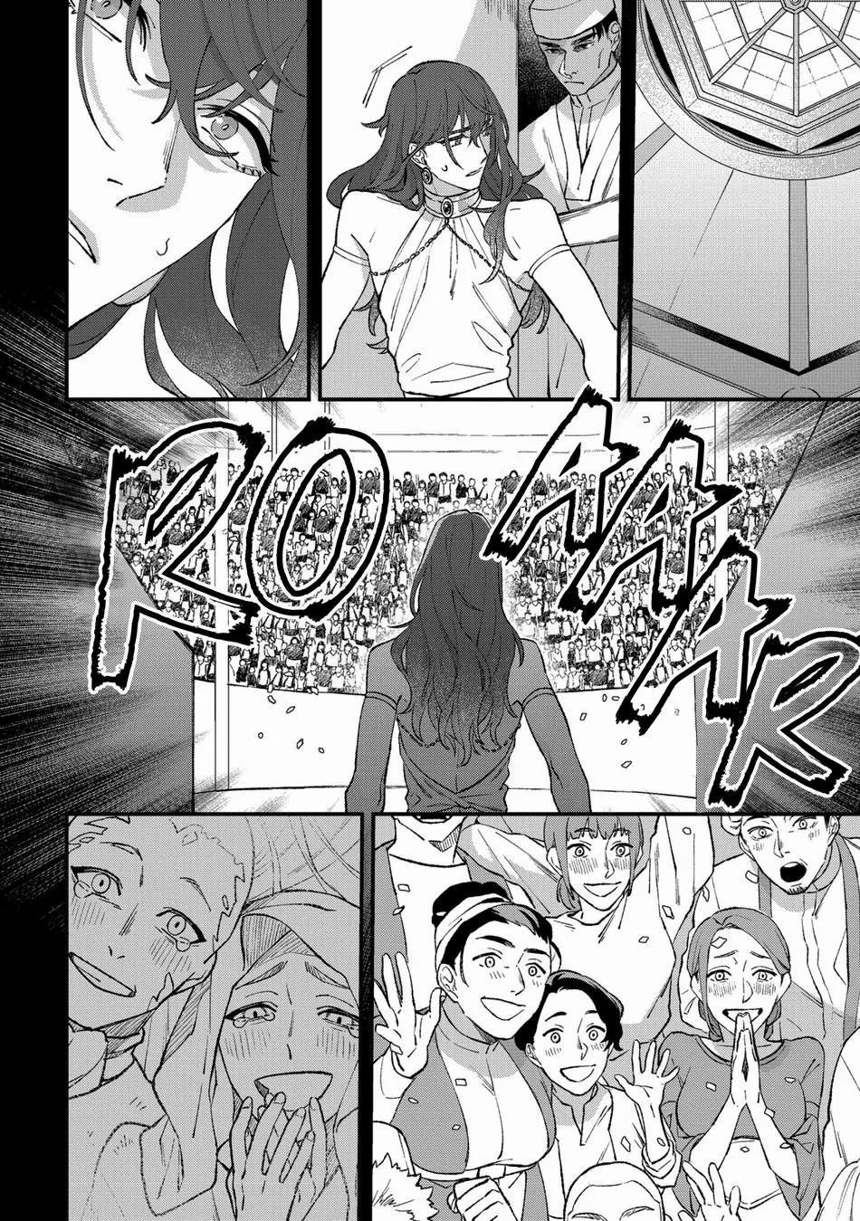 [HOÀN] Shishi Ni Odoroko 3 0 3 trang 17