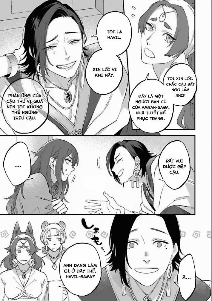 [HOÀN] Shishi Ni Odoroko 4 0 4 trang 2