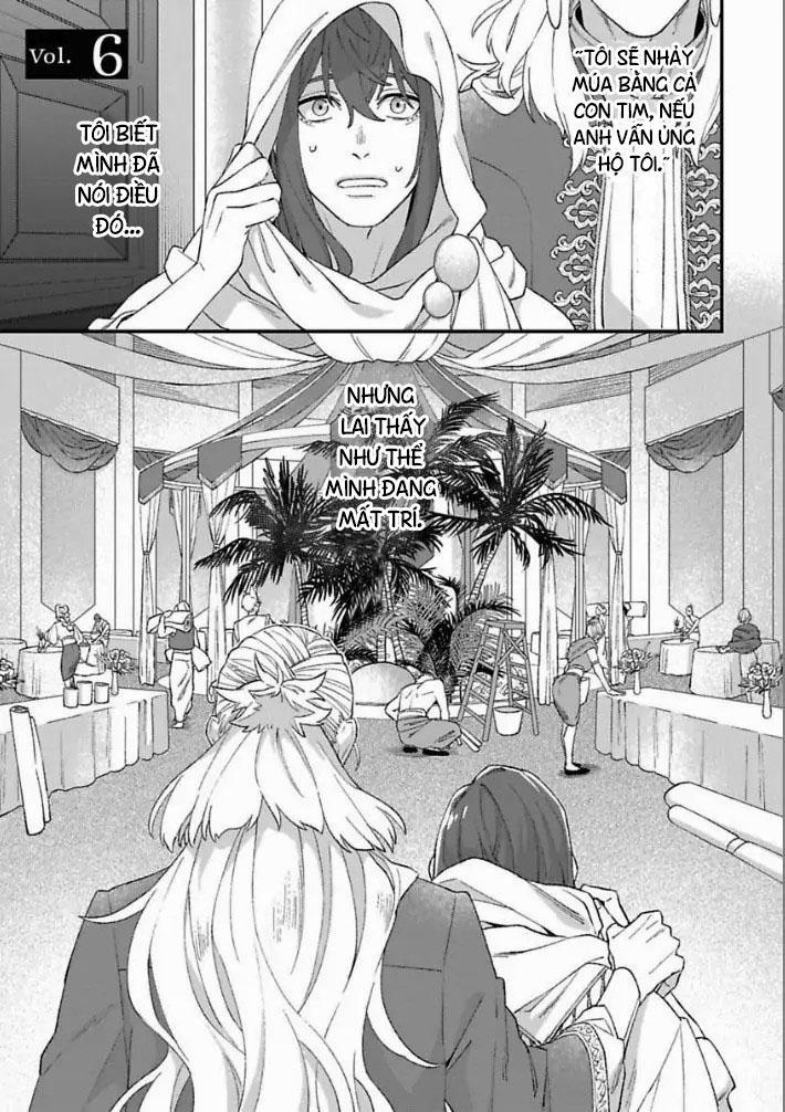 [HOÀN] Shishi Ni Odoroko 6 End trang 0