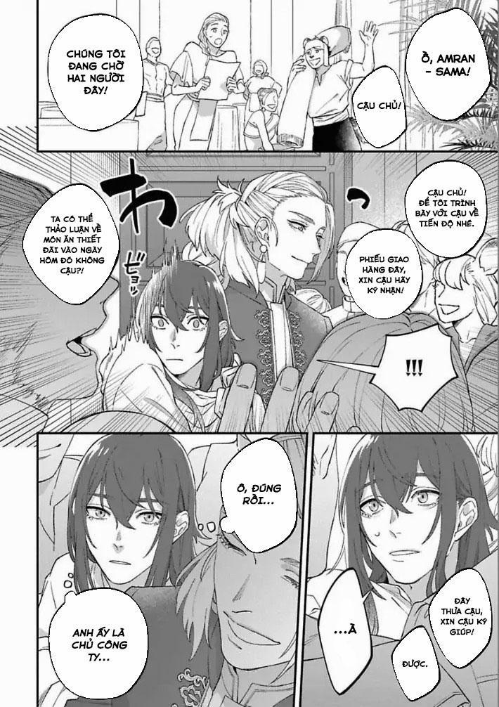 [HOÀN] Shishi Ni Odoroko 6 End trang 1