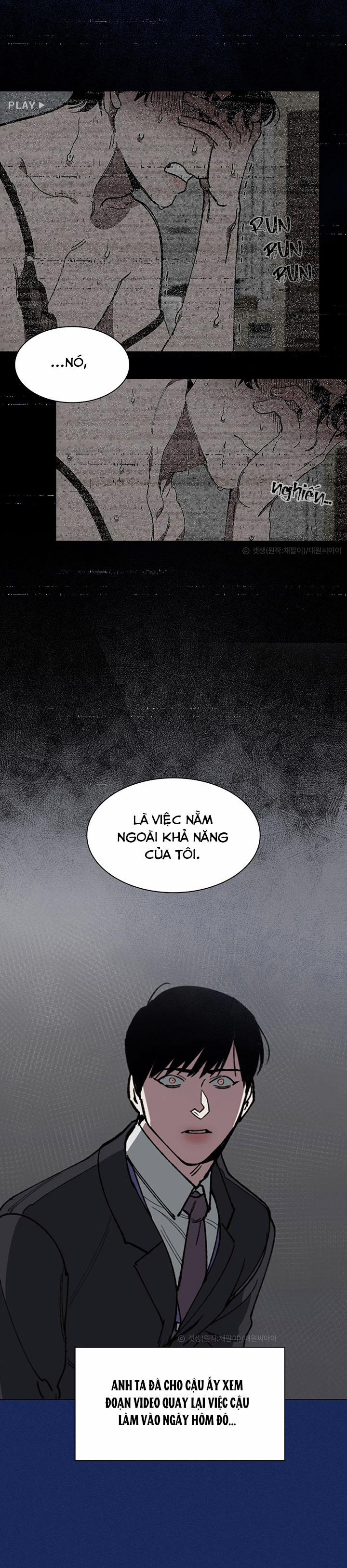 Hoán Vị 0.0 Intro SS2 trang 1