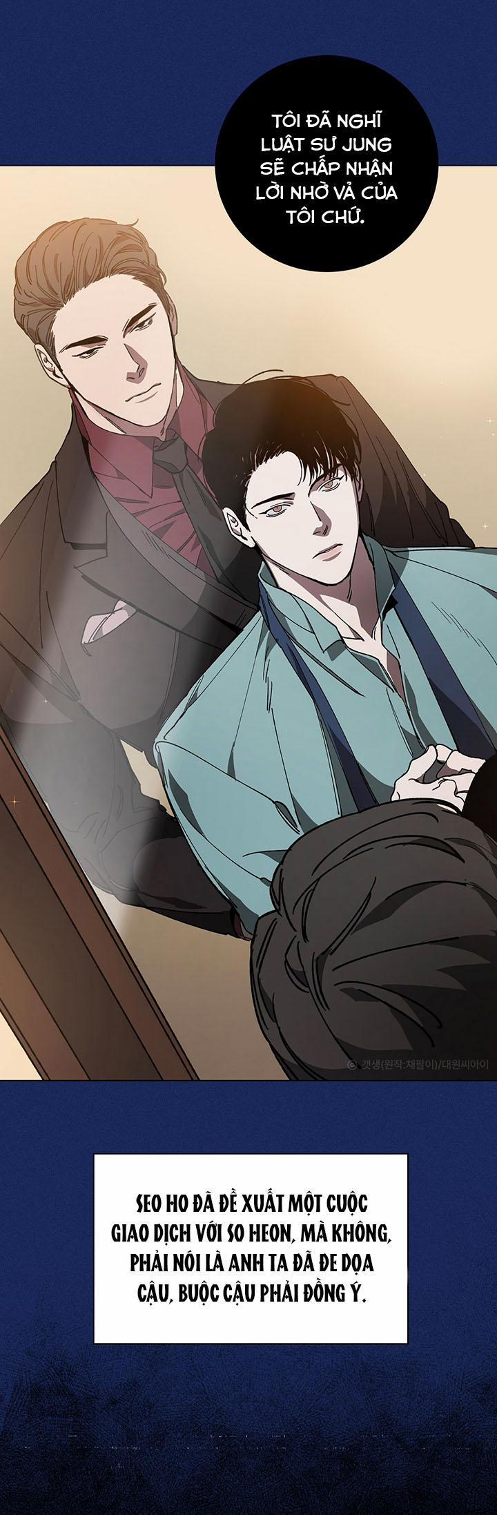 Hoán Vị 51.2 trang 0