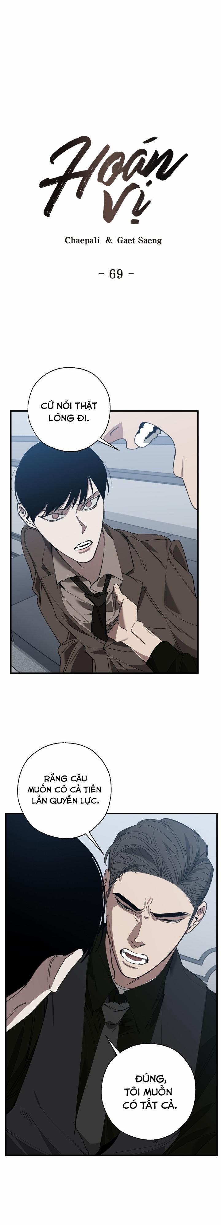 Hoán Vị 69 trang 1