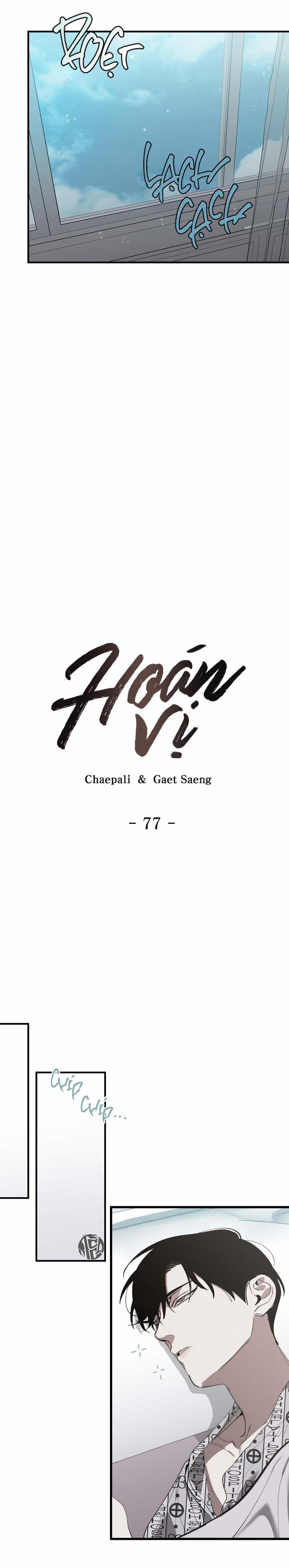 Hoán Vị 77 trang 12