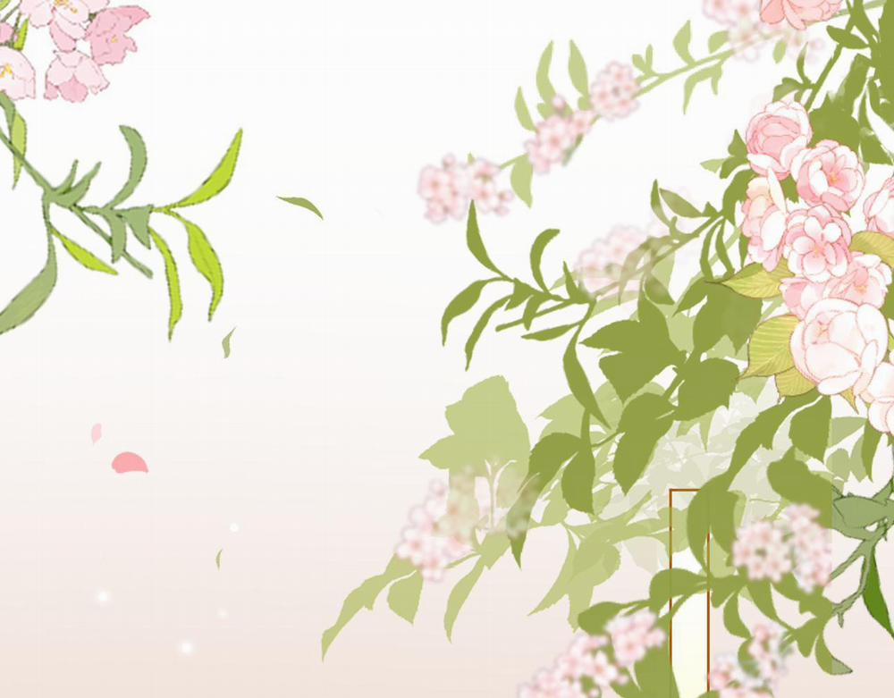 Hoang Đường 1 trang 28