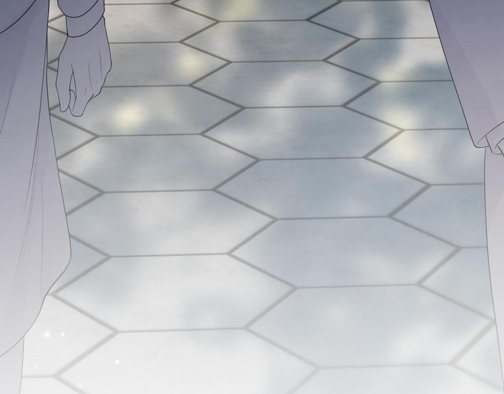 Hoang Đường 1 trang 59