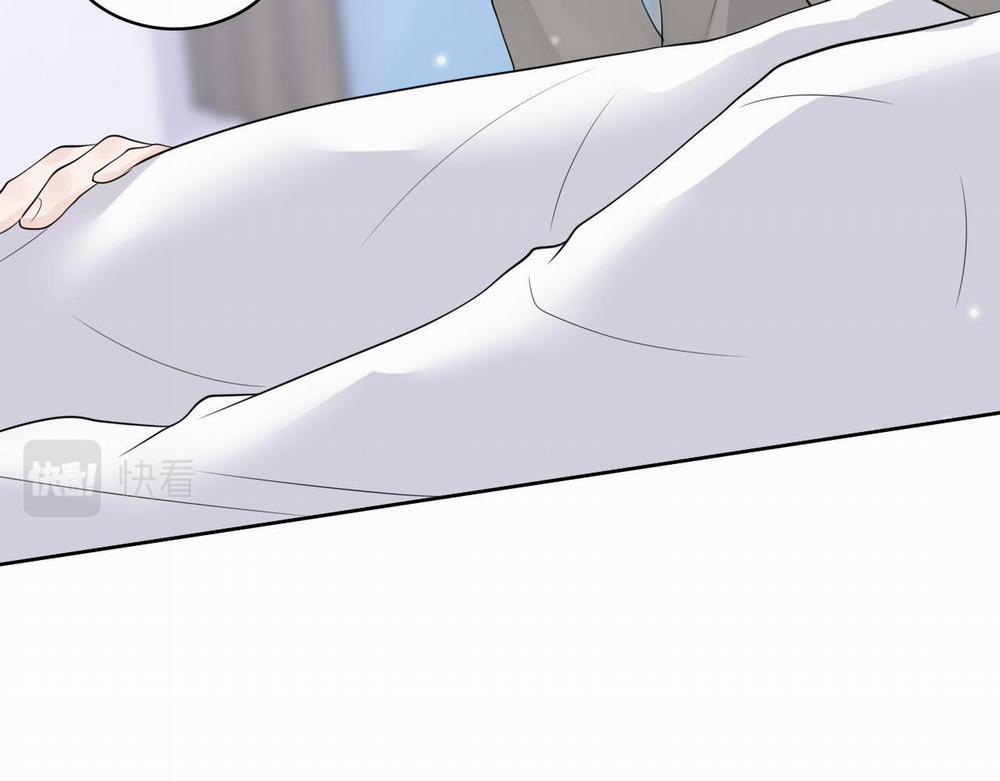 Hoang Đường 1 trang 85