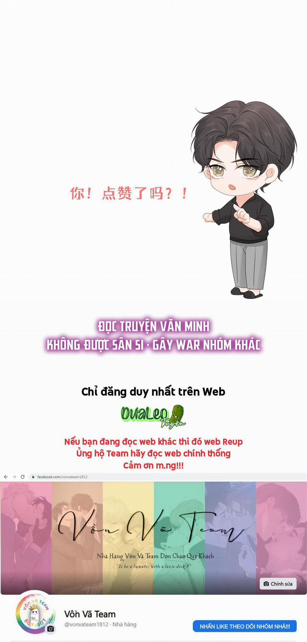 Hoang Đường 7 trang 40