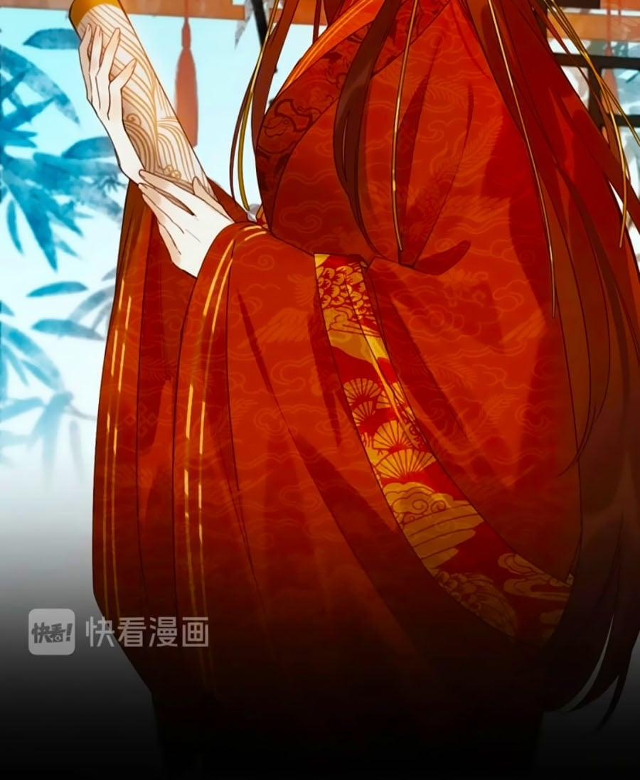 Hoàng Hậu Vô Đức 1 trang 32