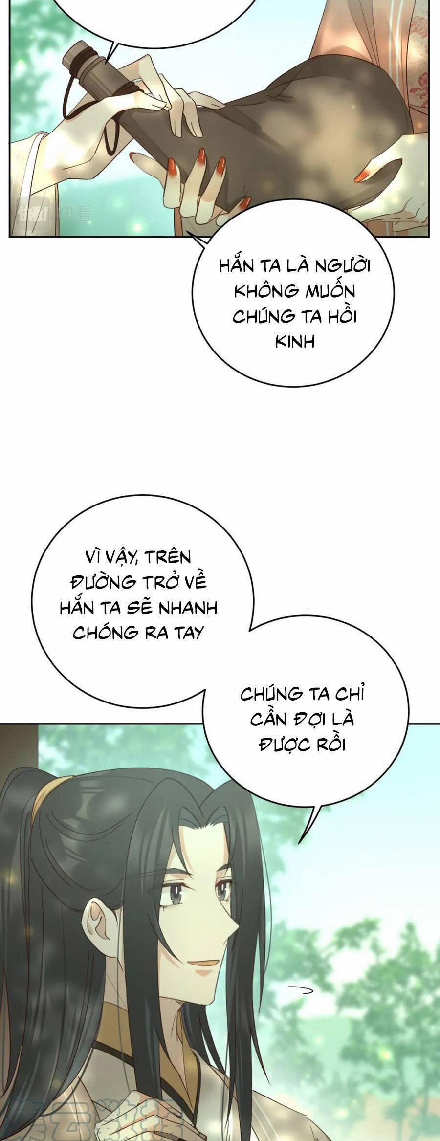 Hoàng Hậu Vô Đức 103 trang 12