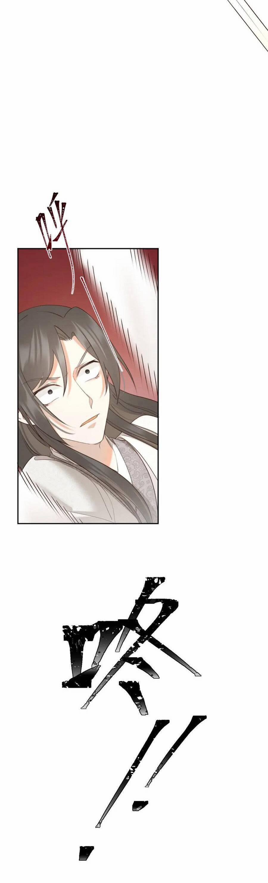 Hoàng Hậu Vô Đức 105 trang 8