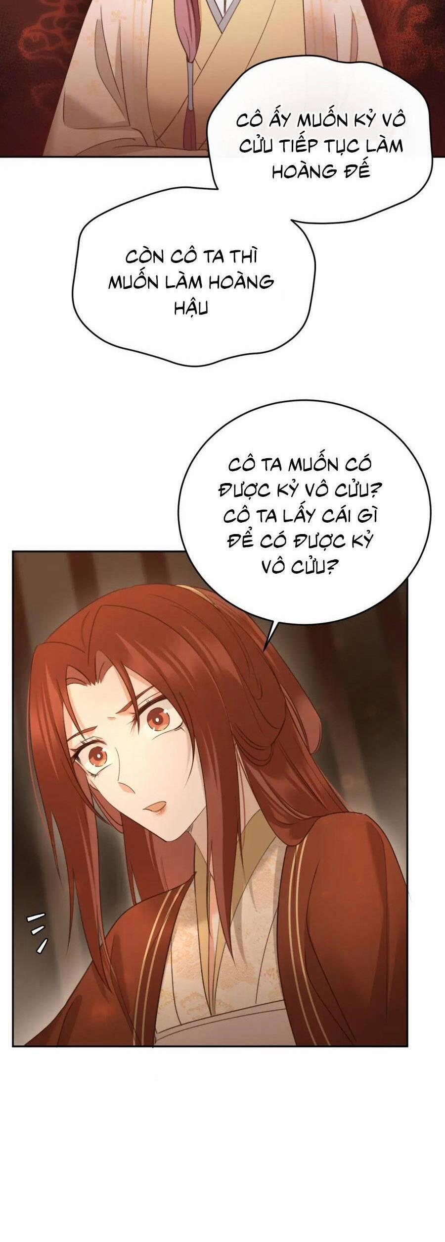 Hoàng Hậu Vô Đức 107 trang 27