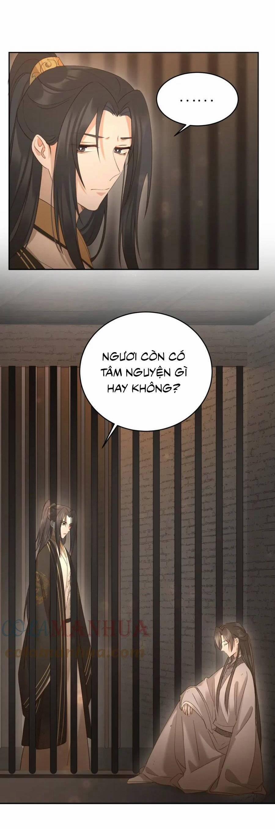 Hoàng Hậu Vô Đức 107 trang 7