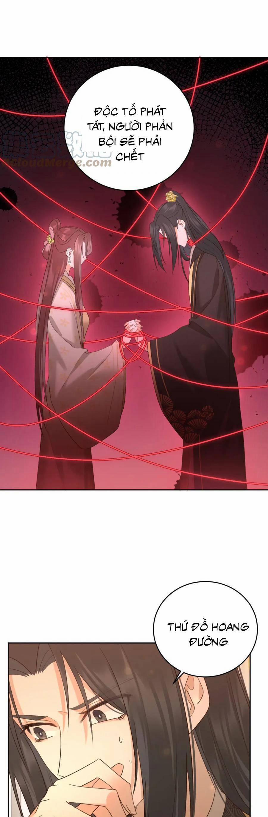 Hoàng Hậu Vô Đức 109 trang 7