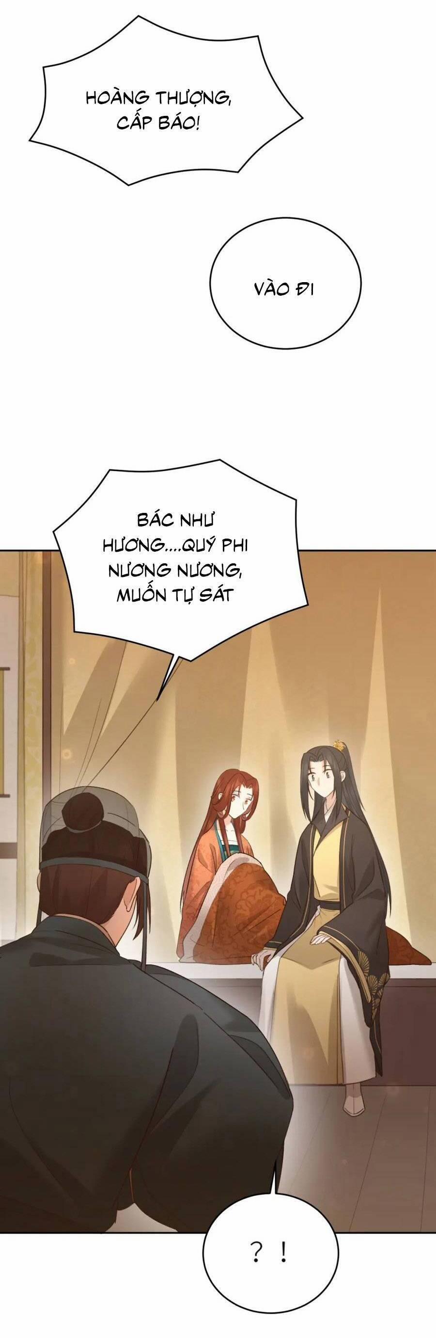 Hoàng Hậu Vô Đức 110 trang 28