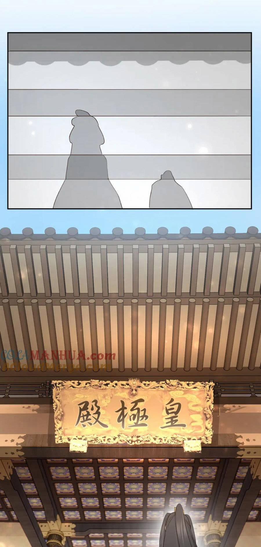 Hoàng Hậu Vô Đức 113 trang 23