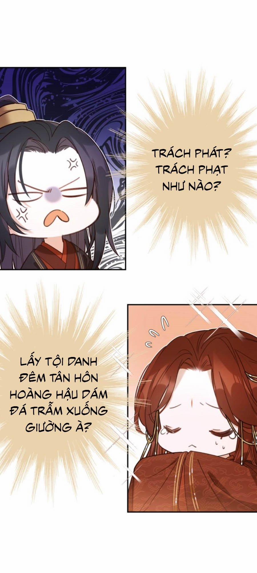 Hoàng Hậu Vô Đức 2 trang 17