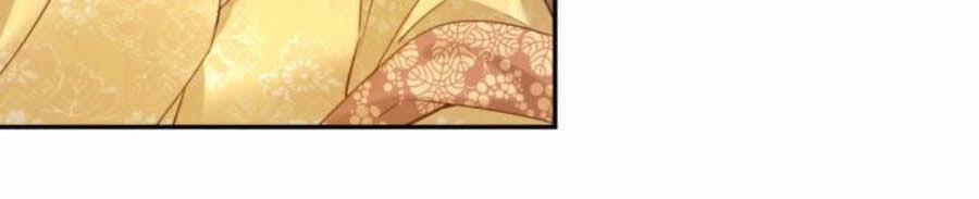 Hoàng Hậu Vô Đức 2 trang 47