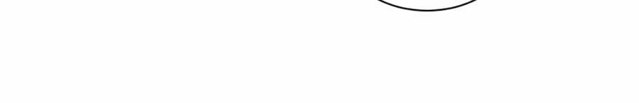 Hoàng Hậu Vô Đức 4 trang 19