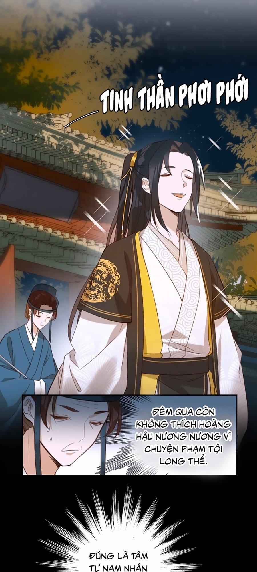 Hoàng Hậu Vô Đức 4 trang 45