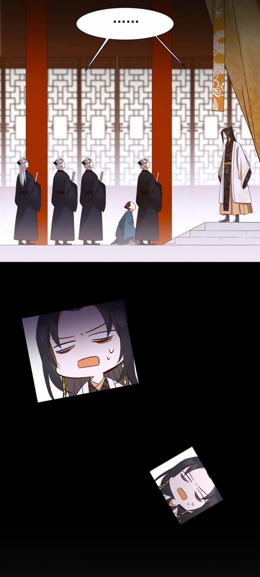 Hoàng Hậu Vô Đức 5 trang 18