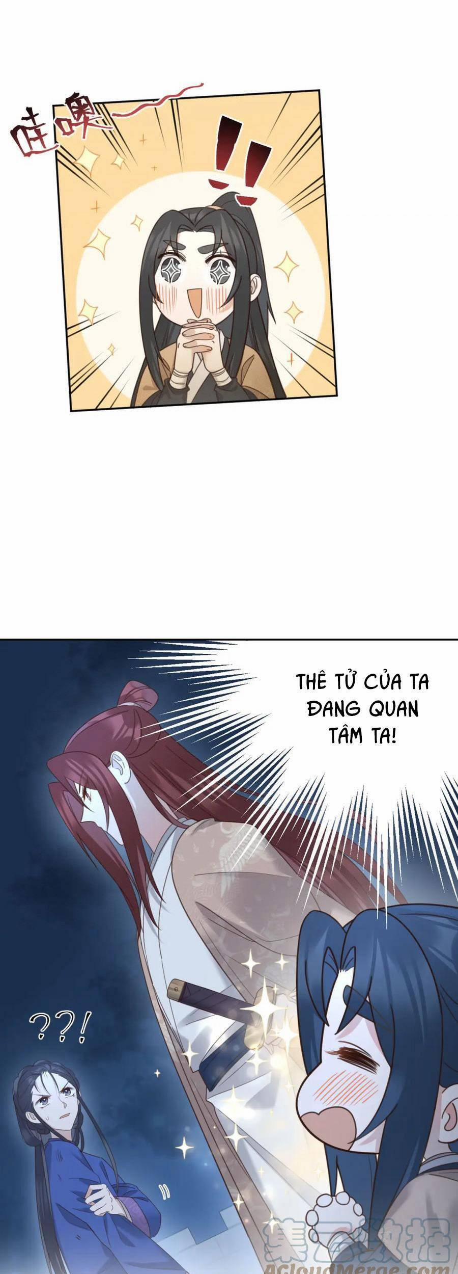 Hoàng Hậu Vô Đức 87 trang 5