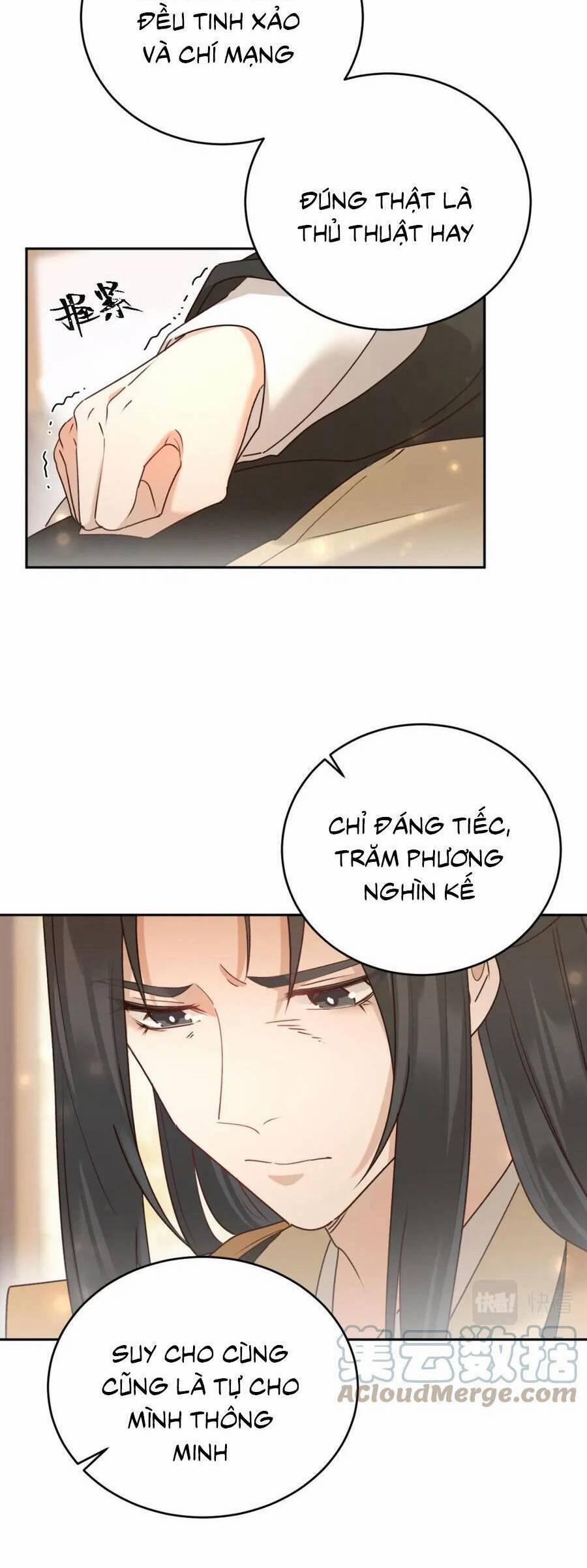 Hoàng Hậu Vô Đức 92.2 trang 26