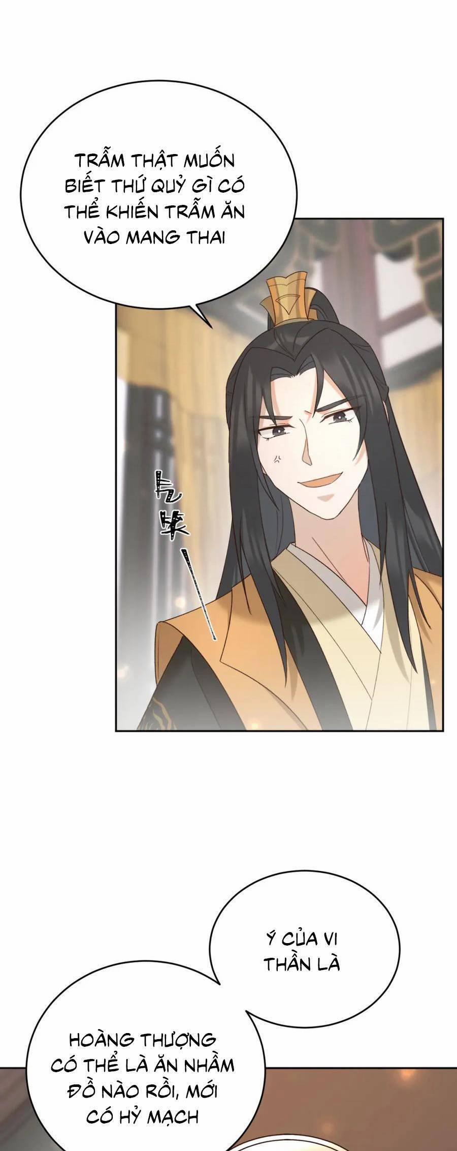 Hoàng Hậu Vô Đức 92.2 trang 4