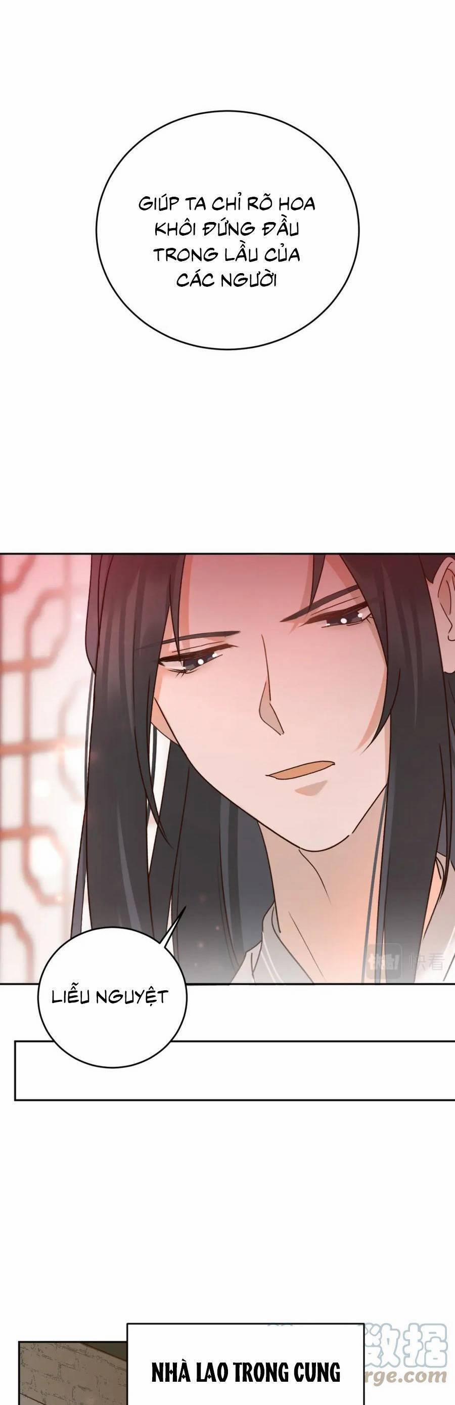 Hoàng Hậu Vô Đức 94 trang 10