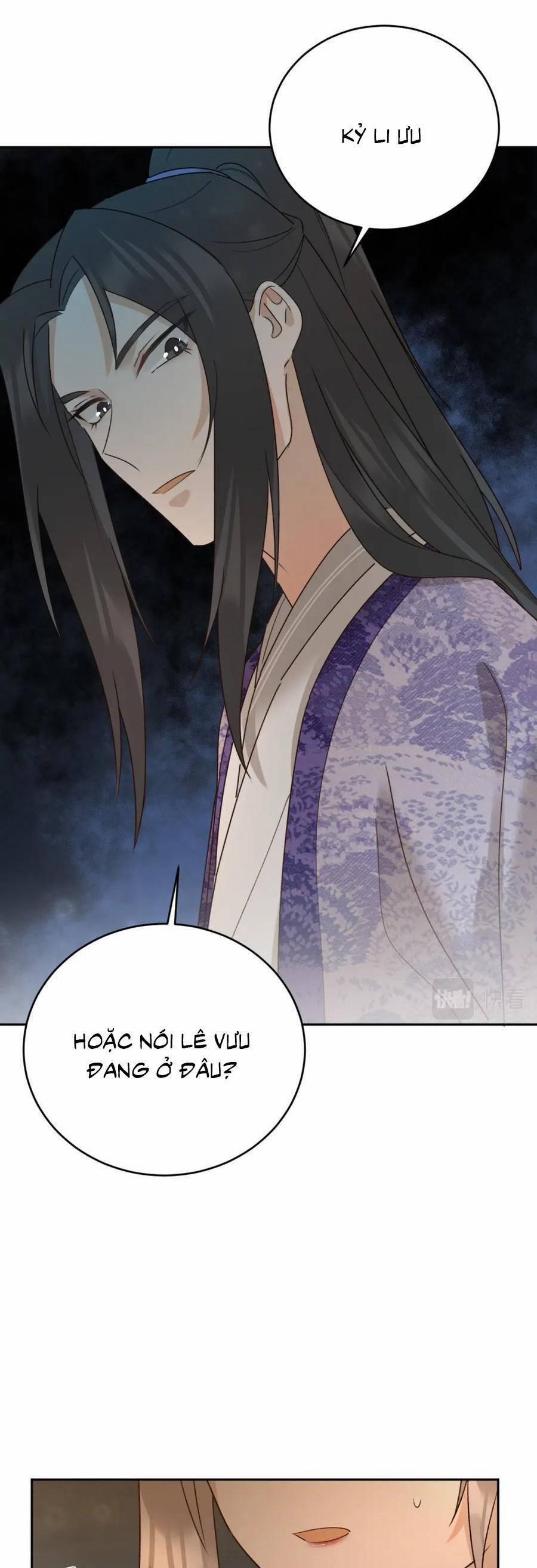 Hoàng Hậu Vô Đức 94 trang 16