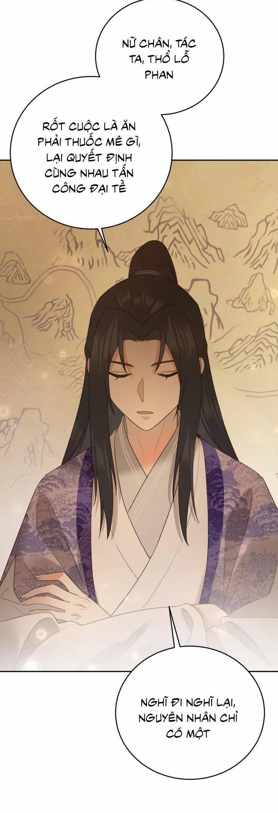 Hoàng Hậu Vô Đức 94 trang 19