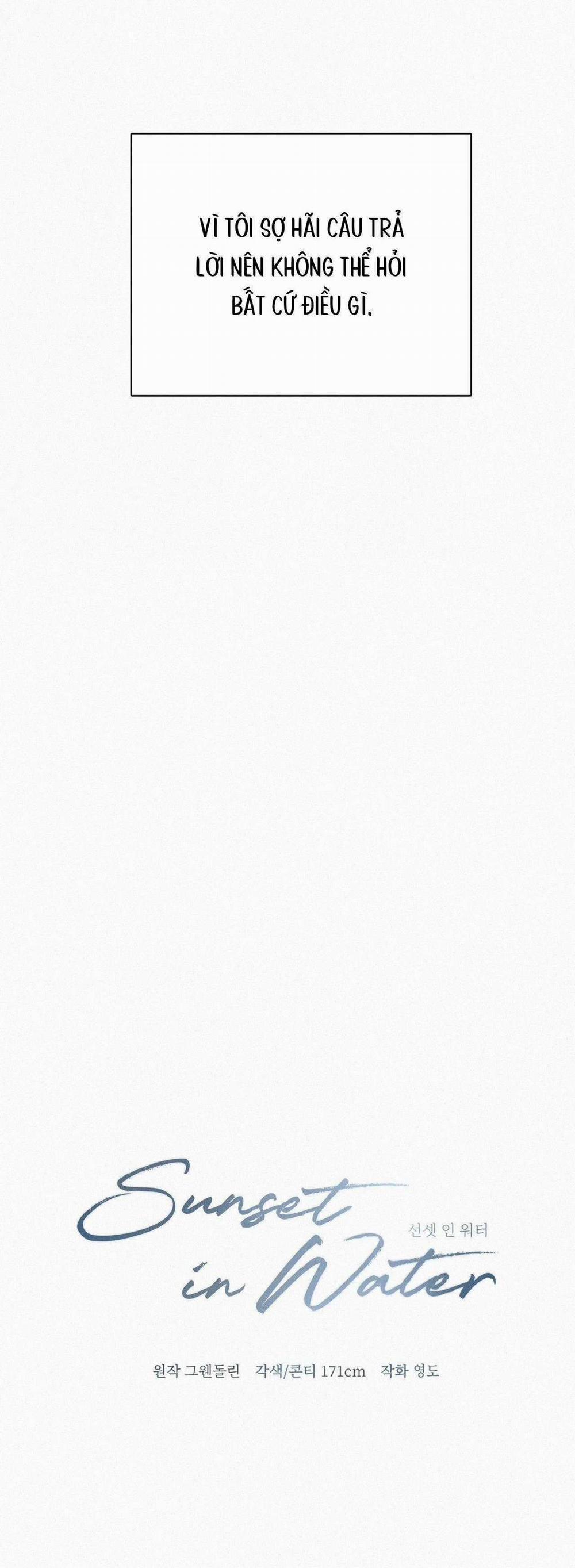 Hoàng Hôn Bên Làn Nước 10 trang 15