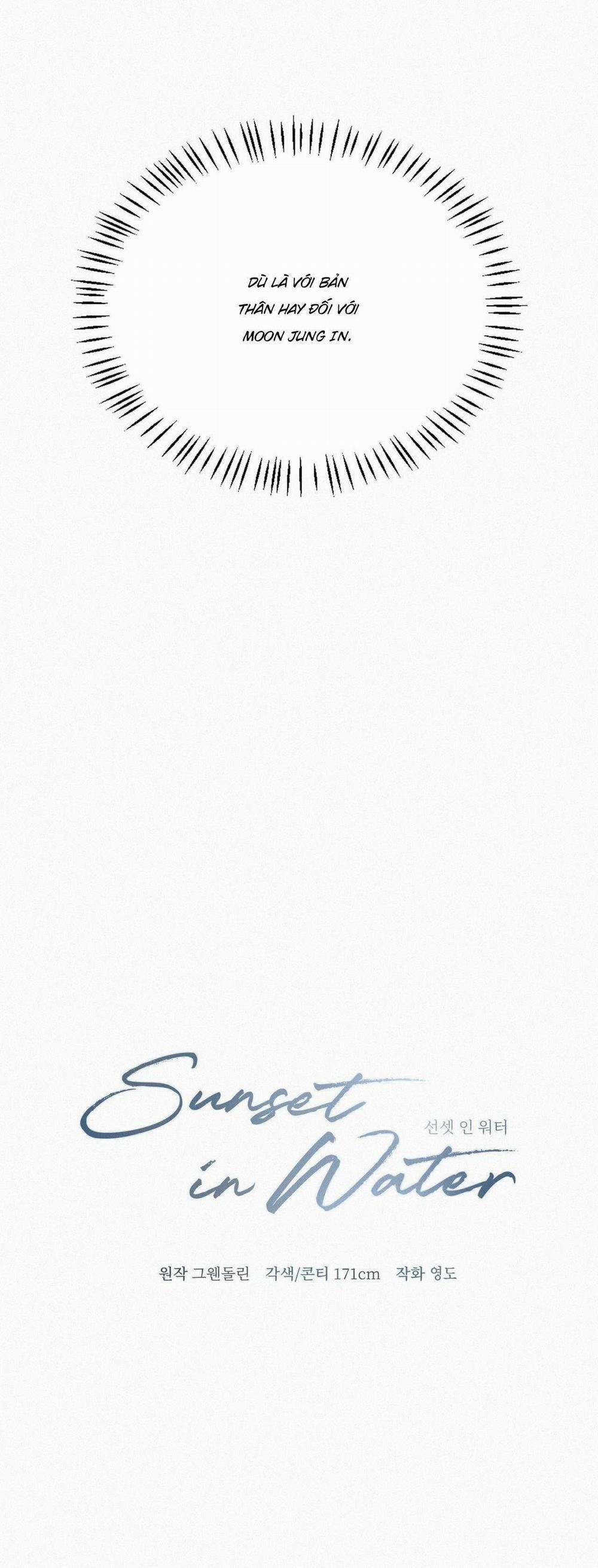 Hoàng Hôn Bên Làn Nước 12 trang 14