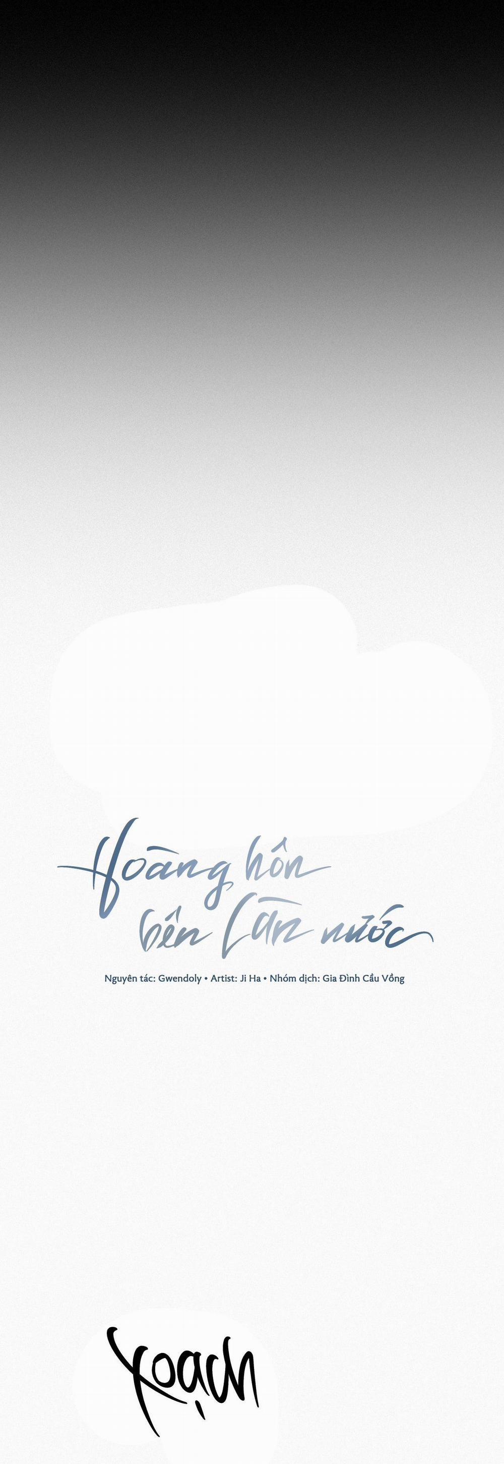 Hoàng Hôn Bên Làn Nước 16 trang 14