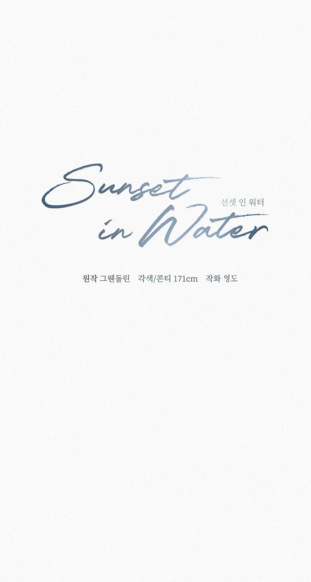 Hoàng Hôn Bên Làn Nước 26 trang 6