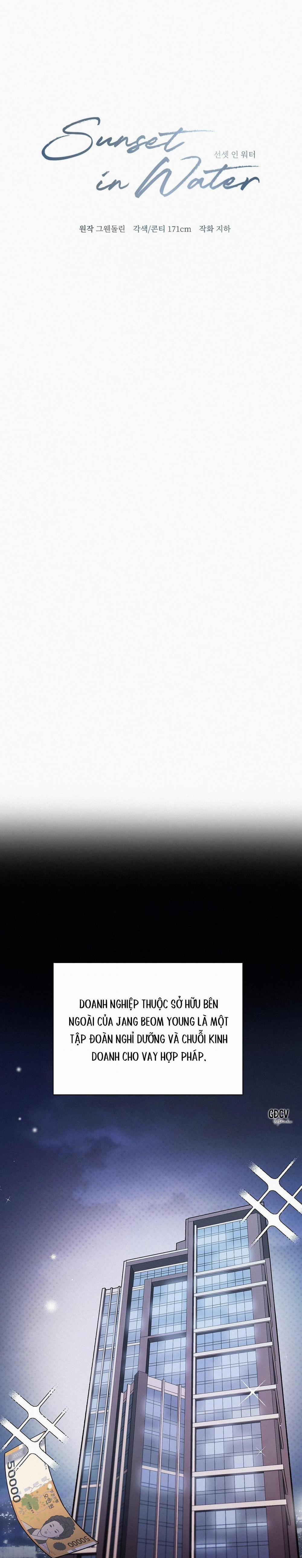 Hoàng Hôn Bên Làn Nước 4 0 trang 12