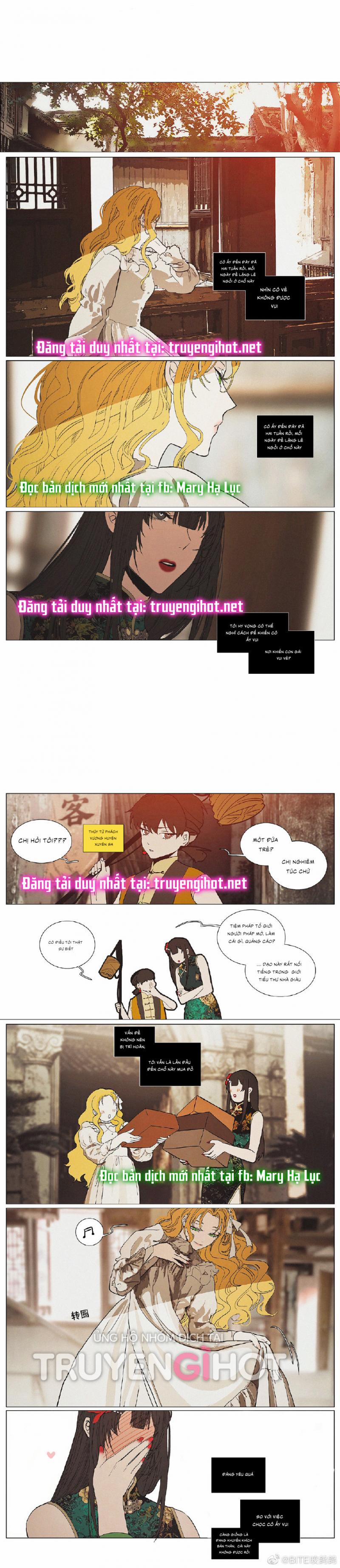 Hoàng Lan Nhất Mộng 11 trang 0