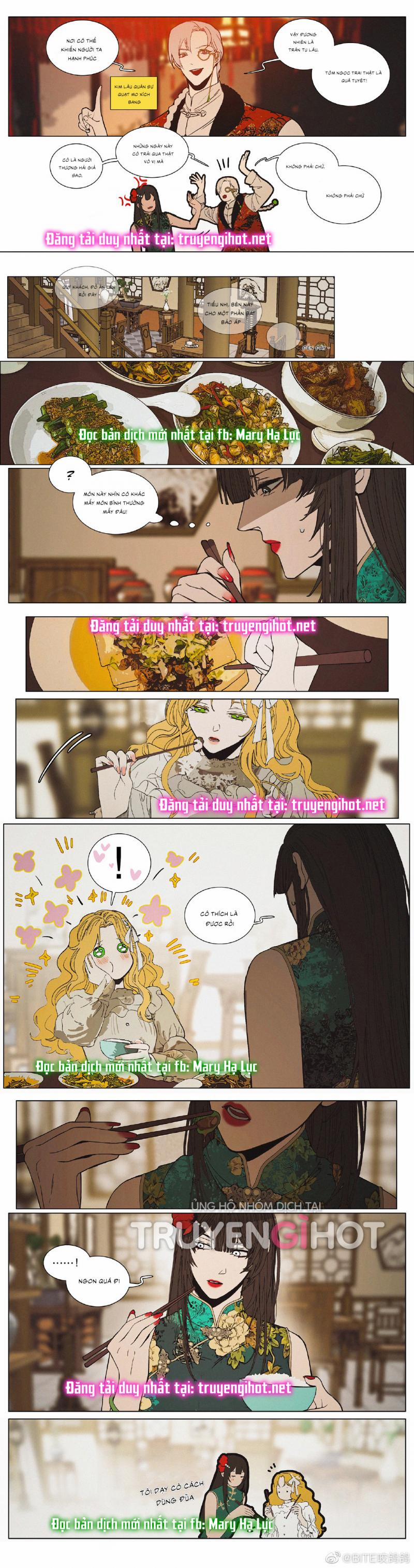 Hoàng Lan Nhất Mộng 11 trang 1