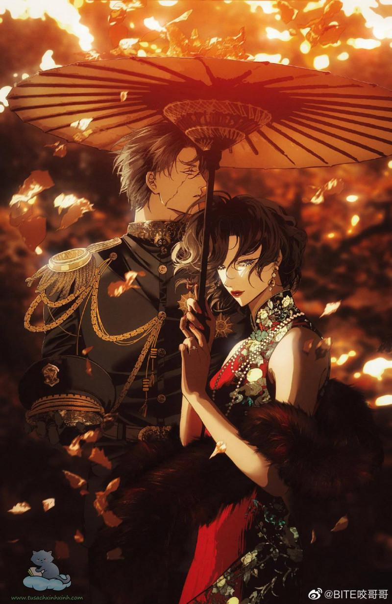 Hoàng Lan Nhất Mộng 13 trang 0