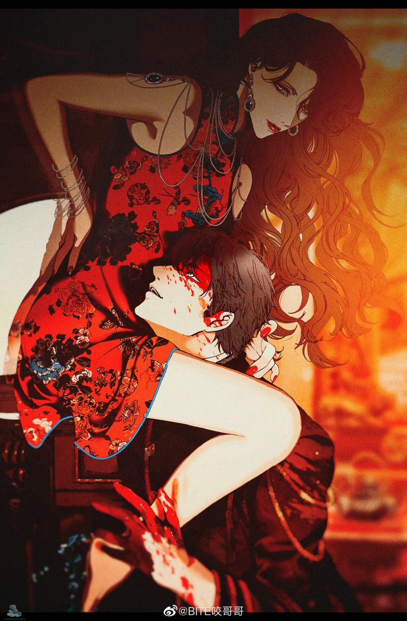 Hoàng Lan Nhất Mộng 13 trang 1