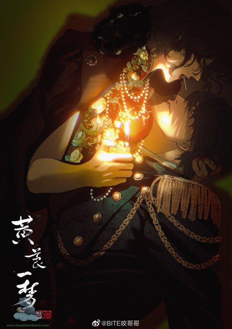 Hoàng Lan Nhất Mộng 15 trang 0