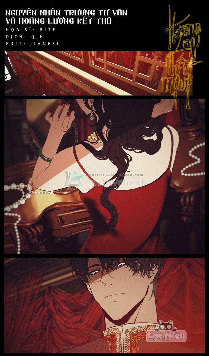 Hoàng Lan Nhất Mộng 2 trang 0